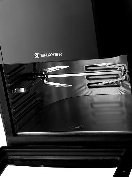Аэрогриль BRAYER BR2053