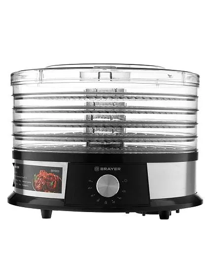 Сушилка для овощей BRAYER BR1903