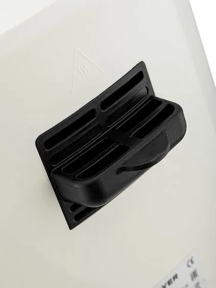 Аэрогриль BRAYER BR2043