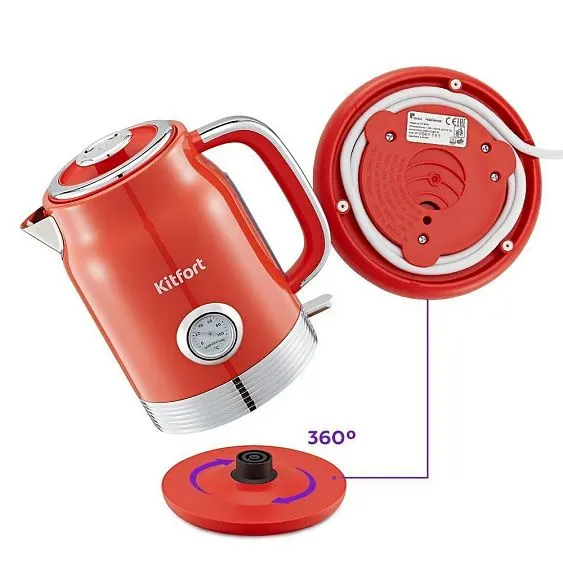 Чайник KITFORT КТ-6791