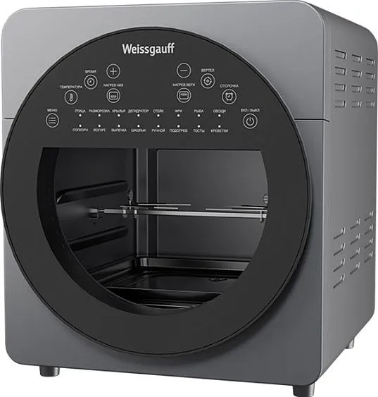 Аэрогриль WEISSGAUFF WAF 714 Digital OilFree