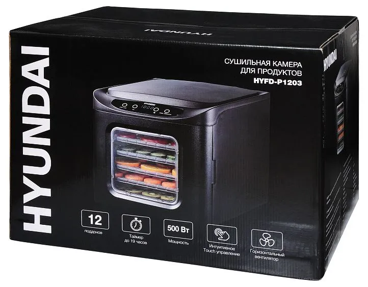 Сушка для овощей и фруктов HYUNDAI HYFD-P1203
