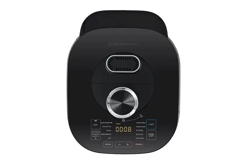 Мультиварка MIDEA MPC-6039
