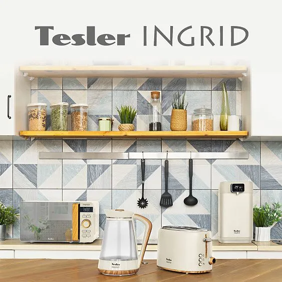 Чайник TESLER KT-1750 BEIGE