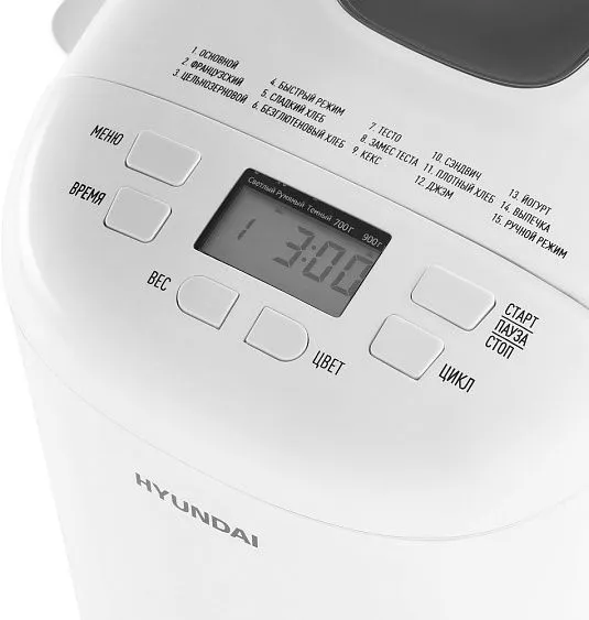 Хлебопечь HYUNDAI HYBM-M0714