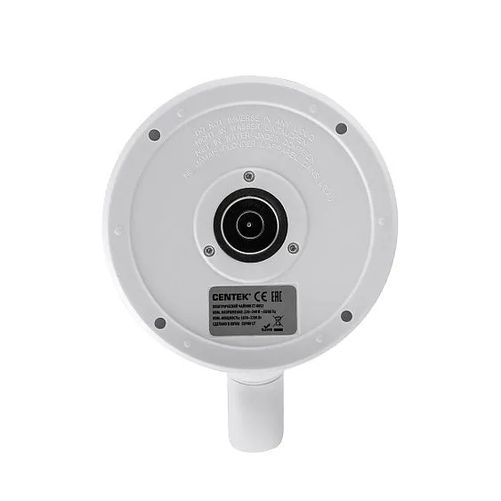 Чайник CENTEK CT-0052 White