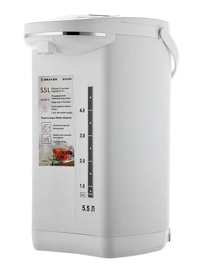 Термопот BRAYER BR1091WH