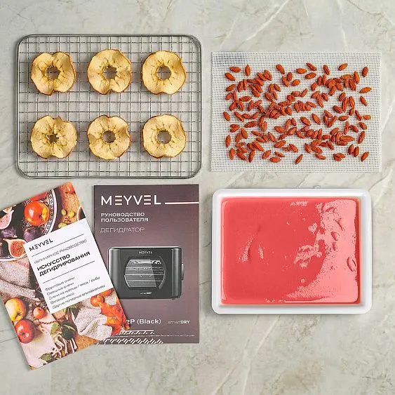 Дегидратор MEYVEL MDH5-2P (Black)