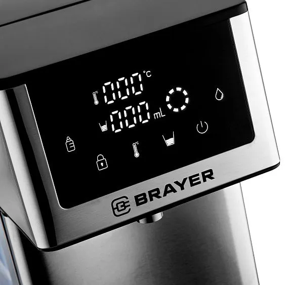 Термопот BRAYER BR6001