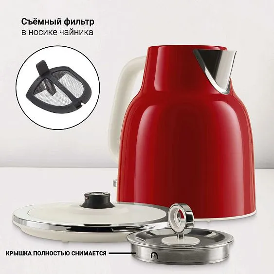 Чайник TESLER KT-1760 RED