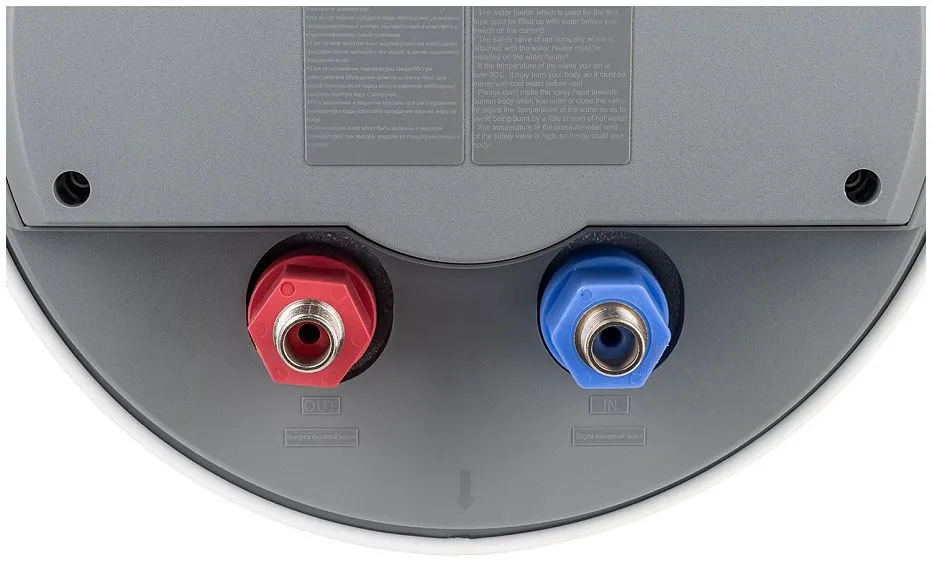 Водонагреватель HAIER ES80V-B1 SLIM