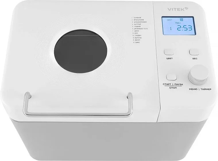 Хлебопечь VITEK VT-BM1301