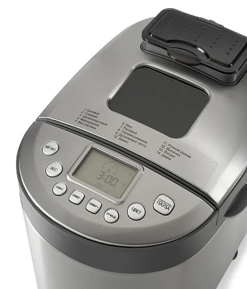 Хлебопечь HYUNDAI HYBM-4082