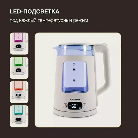 Чайник HYUNDAI HYK-G9407