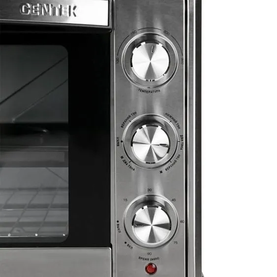 Мини-печь CENTEK CT-1542 Convection