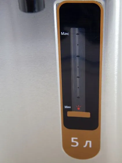 Термопот BEON BN-3402