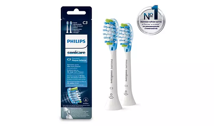 Зубная щетка PHILIPS HX9042/17