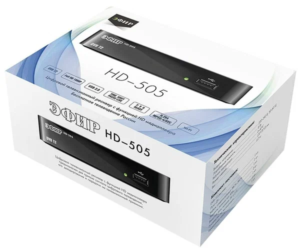 Ресивер DVB-T2 СИГНАЛ HD-505