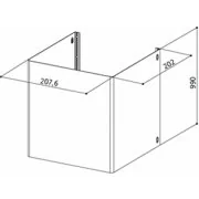 Дымоход верхний BK H990 SYNTHESIS