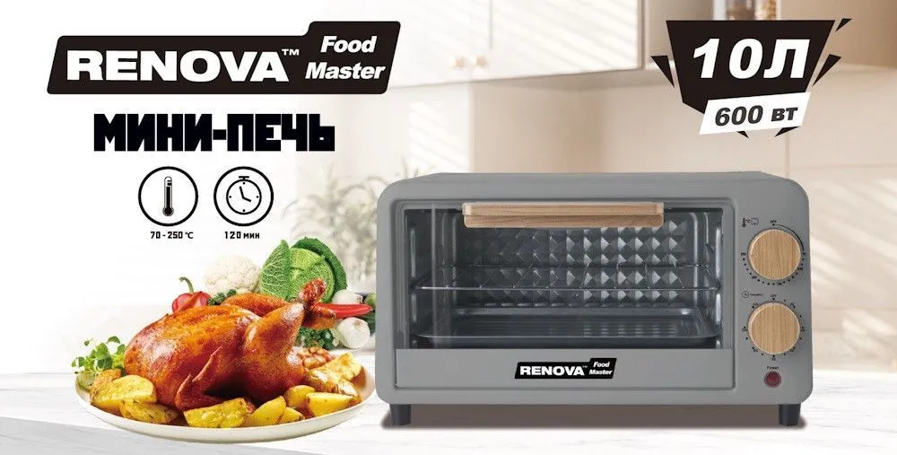 Мини-печь RENOVA MO-10TS1
