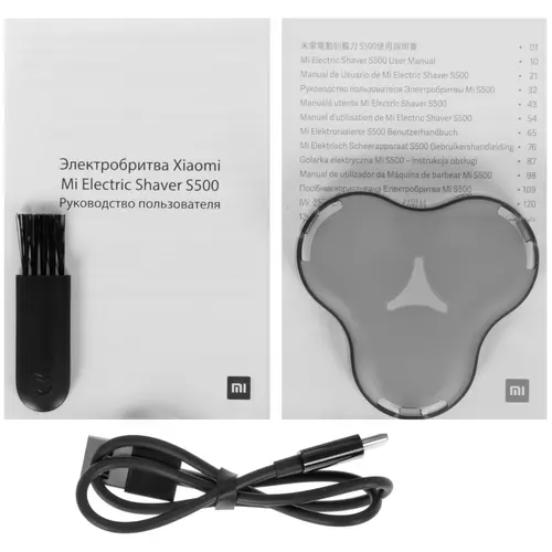 Электробритва XIAOMI Elektric Mijia S500 NUN4131GL
