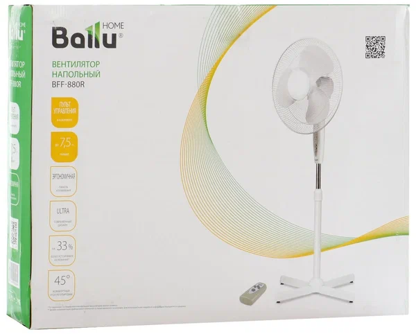 Вентилятор напольный BALLU BFF - 880R