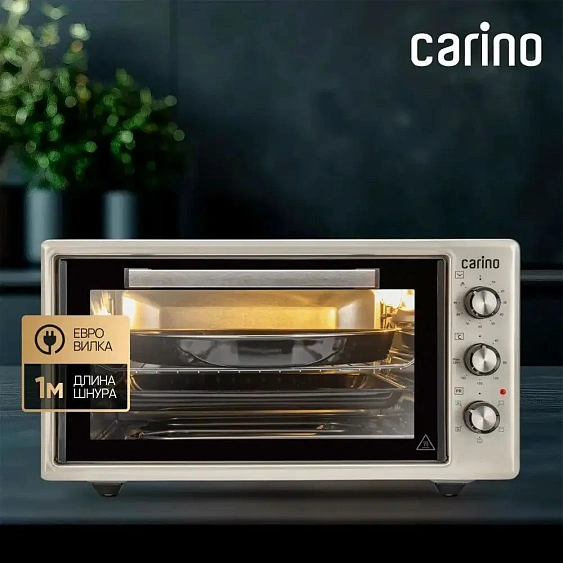 Мини-печь CARINO CM4503