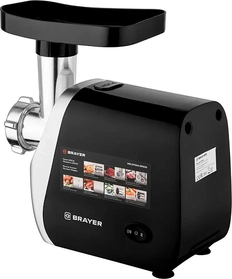 Мясорубка BRAYER BR1608