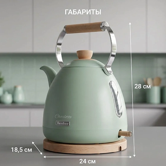 Чайник TESLER KT-1720 MINT GREEN