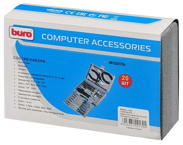 Набор инструмента Buro TC-2101