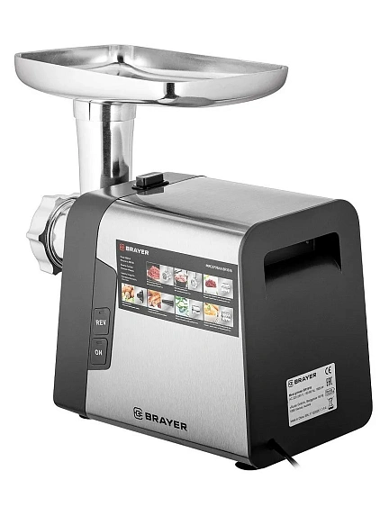 Мясорубка BRAYER BR1616