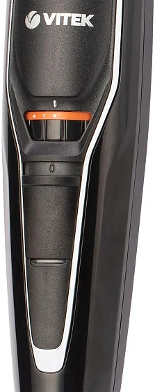 Триммер VITEK VT-2553 BK