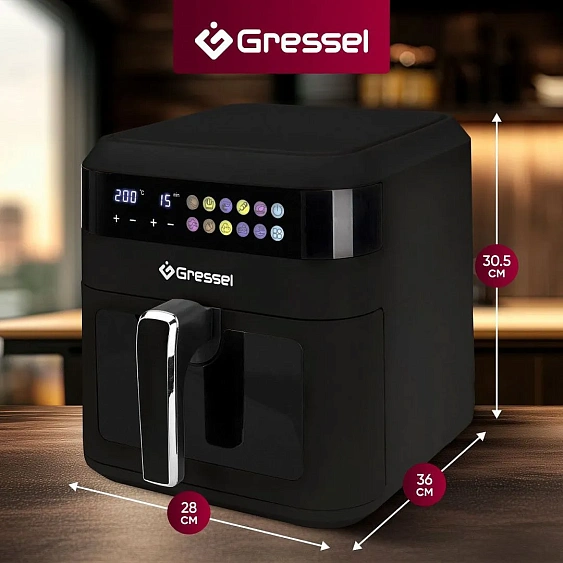 Аэрогриль GRESSEL GAF-1822