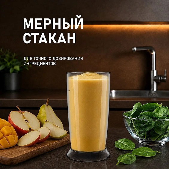 Блендер WEISSGAUFF WHB 362 STB TitanBlade Pro