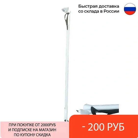 Лыжные палки Cicle 095 AL