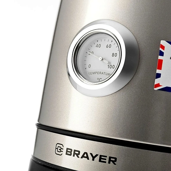 Чайник BRAYER BR1050