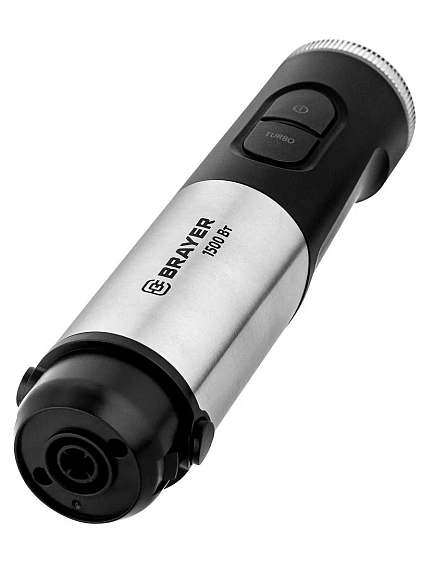 Блендер BRAYER BR1271