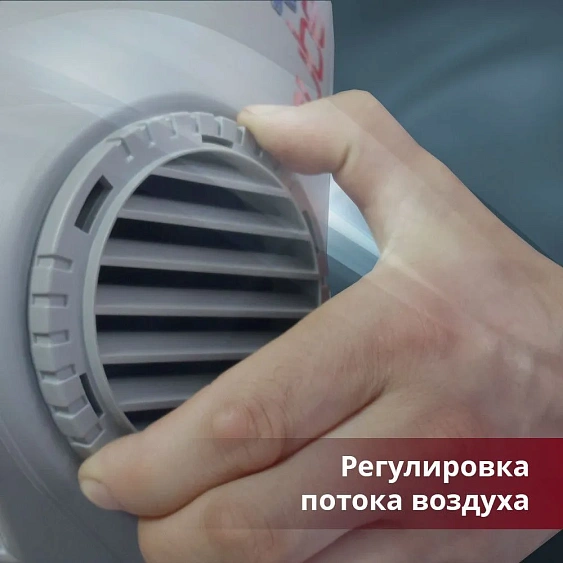 Автокондиционер INDEL B Sleeping Well CUBE 12В