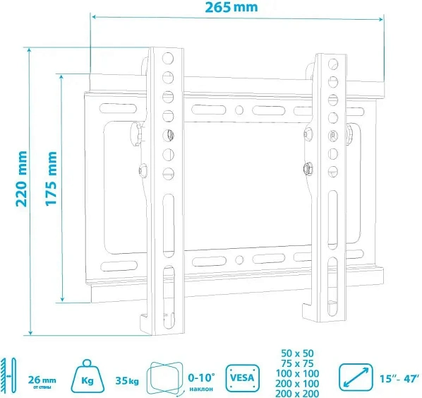 Кронштейн ARM MEDIA steel-6