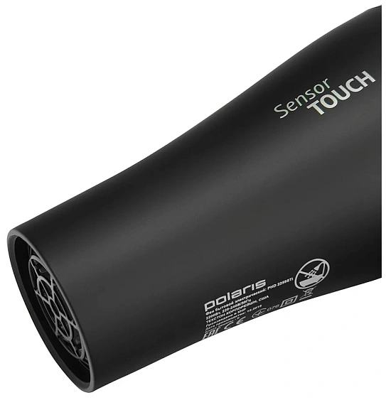 Фен POLARIS PHD 2259STI