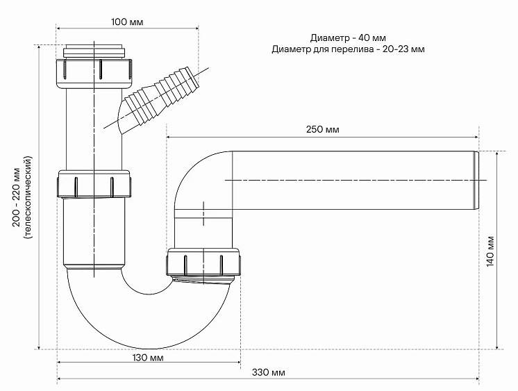 Сифон PAULMARK PM3041