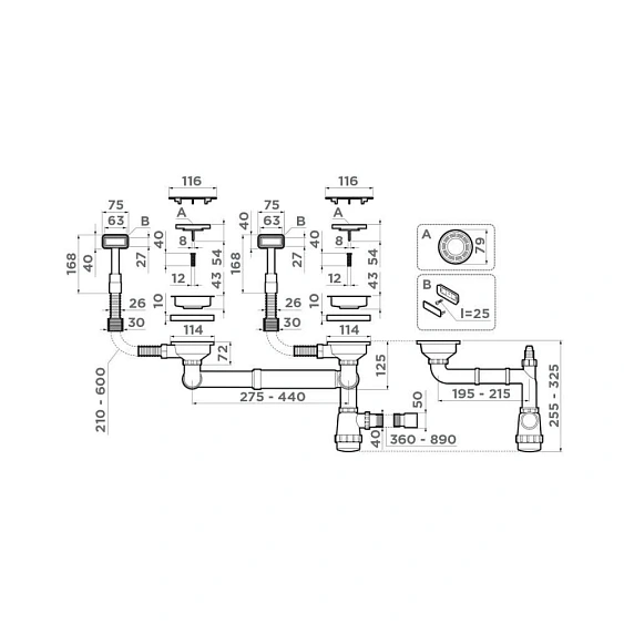 Арматура OMOIKIRI WK-2C-GM (4956498)