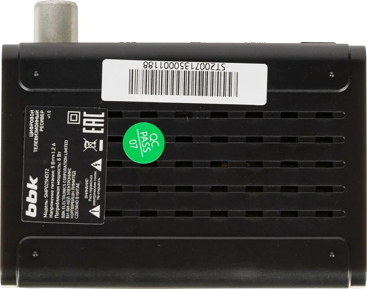 Ресивер BBK SMP025HDT2 черный