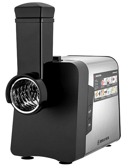 Мясорубка BRAYER BR1616