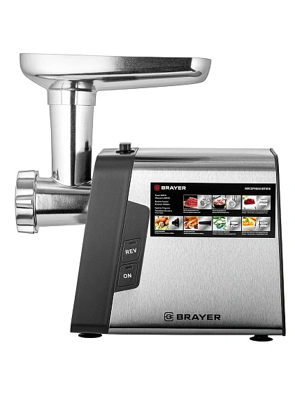 Мясорубка BRAYER BR1616