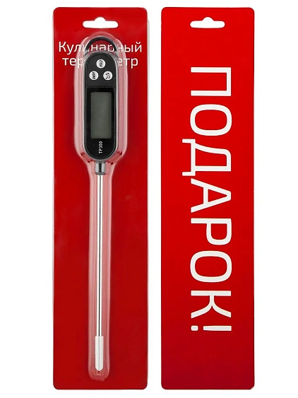 Аэрогриль BRAYER BR2040