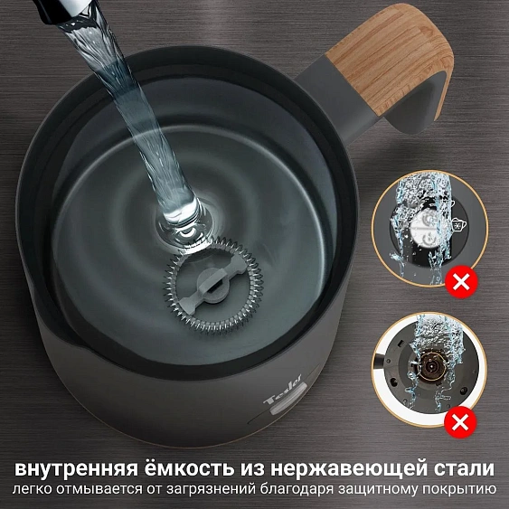 Вспениватель молока TESLER MF-240 GREY