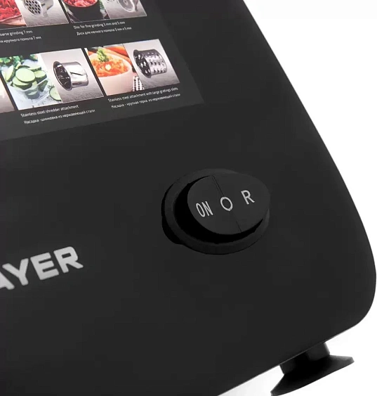 Мясорубка BRAYER BR1608