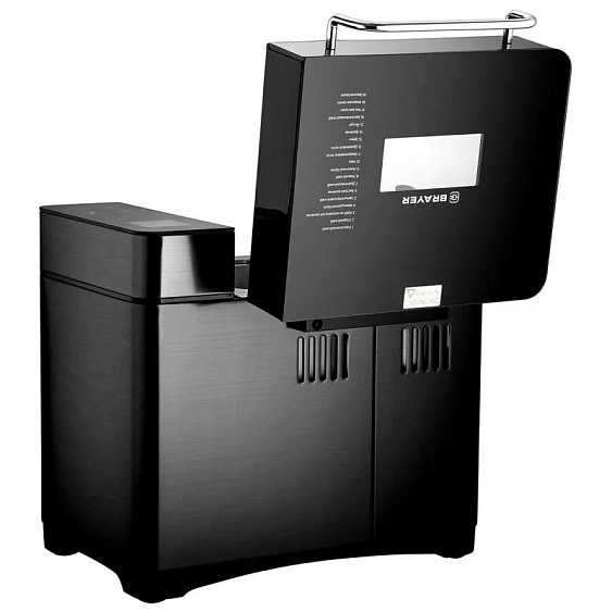 Хлебопечь BRAYER BR2703