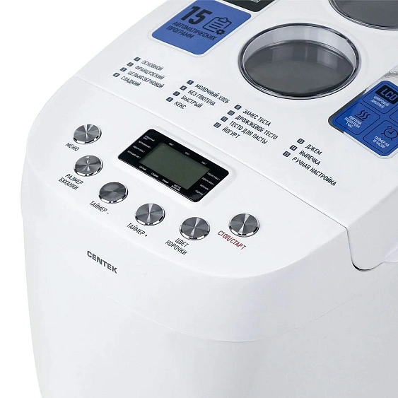 Хлебопечь CENTEK CT-1417